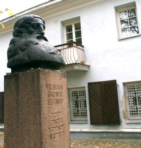 Pomnik Wileńskiemu Gaonowi Fot. Marian Paluszkiewicz