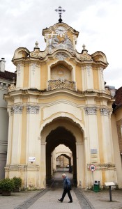 Brama Bazylianów Fot. Marian Paluszkiewicz