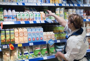 Mleko i przetwory mleczne w najbliższym czasie mogą zdrożeć Fot. Marian Paluszkiewicz