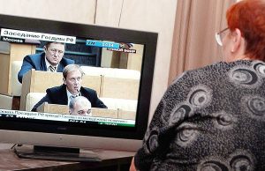Nie każdego stać na nowy sprzęt do odbioru cyfrowego sygnału telewizyjnego                                                 Fot. Marian Paluszkiewicz 