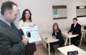  Rozporządzenie ministra pozwoli uczniom spokojniej uczyć się do egzaminów  Fot. Marian Paluszkiewicz