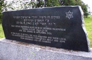 Tragedia ejszyskich Żydów zapisała się najokrutniejszą kartą w historii niemieckiej okupacji miasteczka Fot. Marian Paluszkiewicz