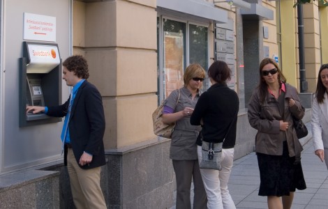  Rząd przymierza się do wprowadzenia limitu na transakcje gotówkowe       Fot. Marian Paluszkiewicz