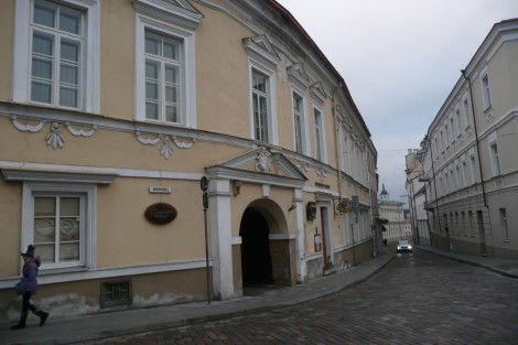 Ogiński opuścił ojczyznę na zawsze, wyjeżdżając ze swego pałacu na rogu ulic Uniwersyteckiej i Dominikańskiej Fot. Justyna Giedrojć
