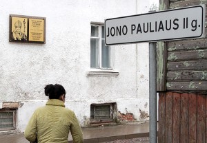 Ulica Gagarina została nazwana imieniem Jana Pawła II 