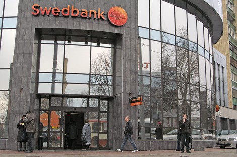 Lokaty bankowe są jedną z najbezpieczniejszych form oszczędzania Fot. Marian Paluszkiewicz