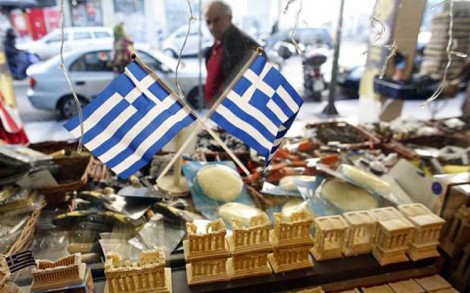 Na razie jeszcze nie wiadomo, czy Grecja wyjdzie, czy zostanie w strefie euro Fot. archiwum