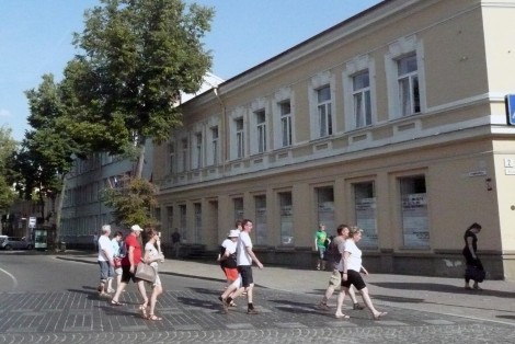 Fragment ulicy Barbary Radziwiłłówny Fot. Justyna Giedrojć