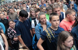 Po strajku ostrzegawczym uczniowie wrócą do szkół, jednak zostanie zachowane pogotowie strajkowe na wypadek braku reakcji na protesty ze strony władz oświatowych Fot. Marian Paluszkiewicz