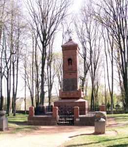 Pomnik w Giedrojciach niebawem stanie się ogólnonarodowym obiektem zwycięskiej chwały nad „polskim okupantem” Fot. wikipedia