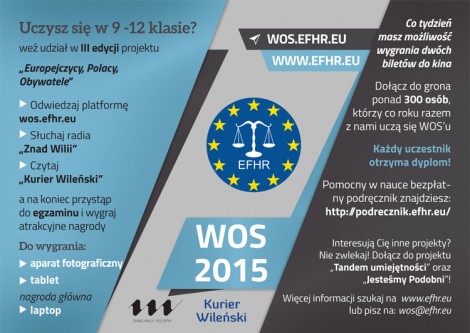 wos 2015 flyer