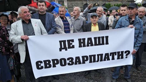 Mieszkańcy Ukrainy regularnie protestują z powodu niewypłacania wynagrodzeń Fot. archiwum