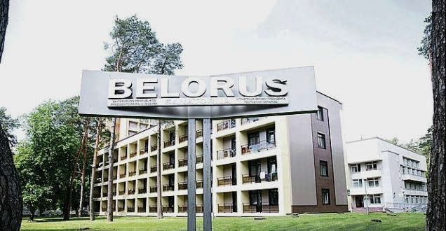 Wkrótce sanatorium „Belorus” w Druskiennikach będzie otwarte. Konta bankowe zostały odmrożone