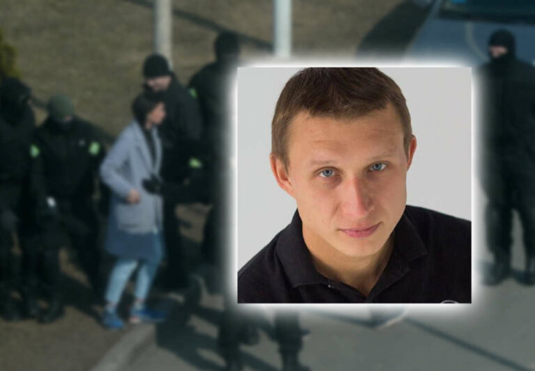 Na Białorusi kolejne aresztowania członków ZPB. Dziennikarz Andrej Frołow aresztowany