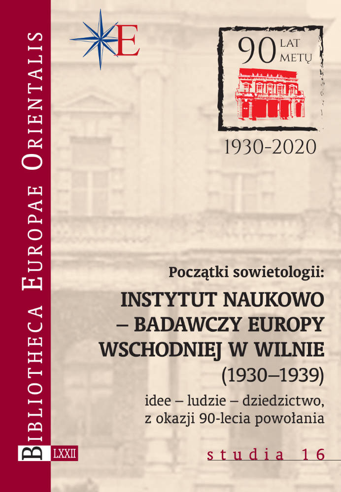 O początkach wileńskiej sowietologii 16 września w Bibliotece Wróblewskich