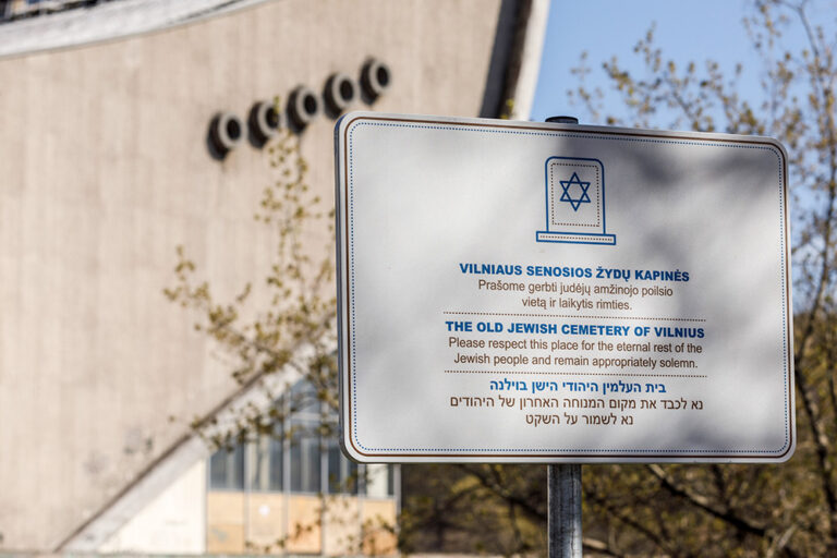 W dawnym Pałacu Sportu może powstać Muzeum Historii Żydów