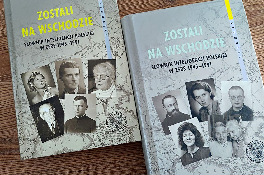 W grudniu do sprzedaży trafił drugi tom książki „Zostali na Wschodzie. Słownik inteligencji polskiej w ZSRS 1945–1991” pod redakcją Adama Hlebowicza.