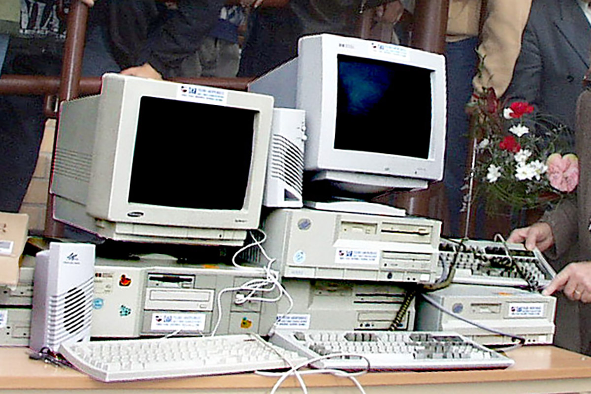 Stare komputery.