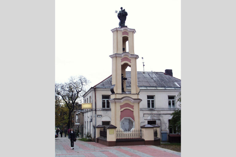 W dawnej siedzibie Litewskiego Państwowego Archiwum Historycznego czynna jest wystawa nawiązująca do dziejów „Krasnuchy”.