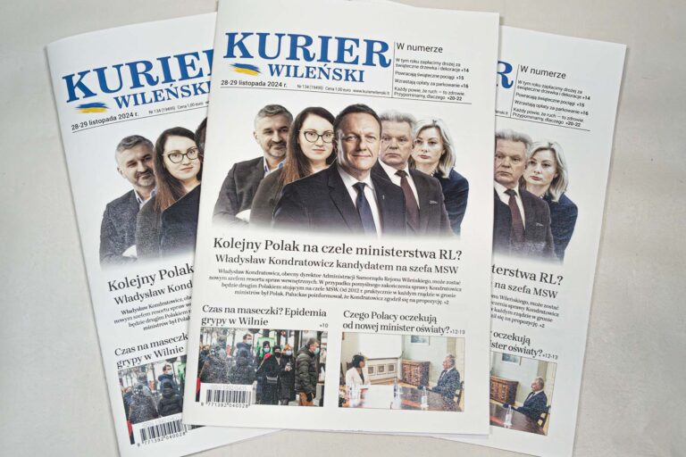 Magazyn „Kuriera Wileńskiego”.