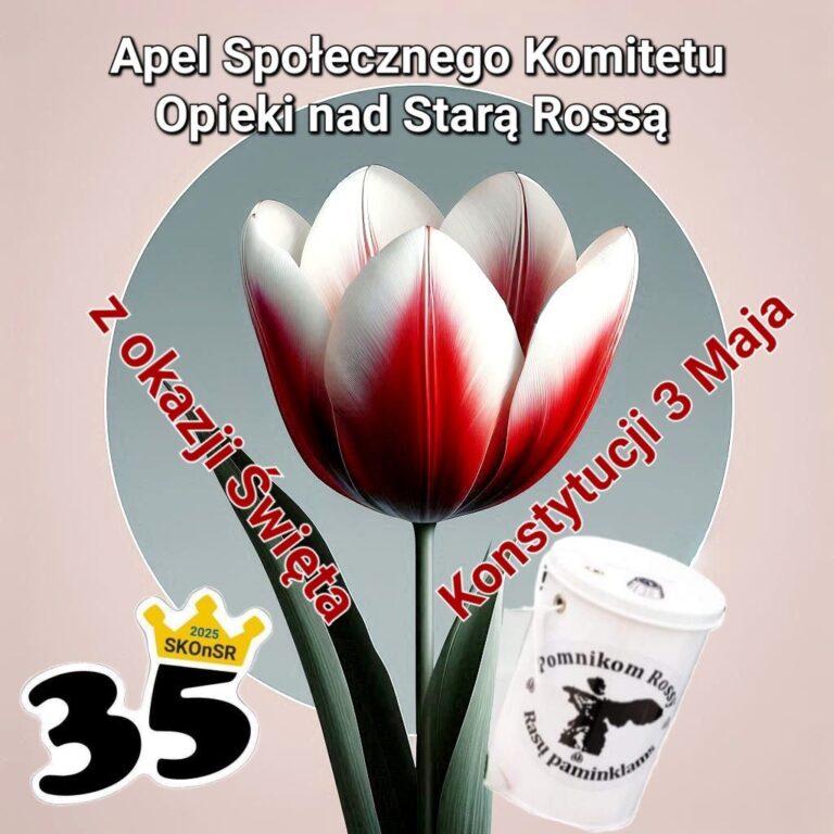Plakat na Dzień Konstytucji 3 Maja.