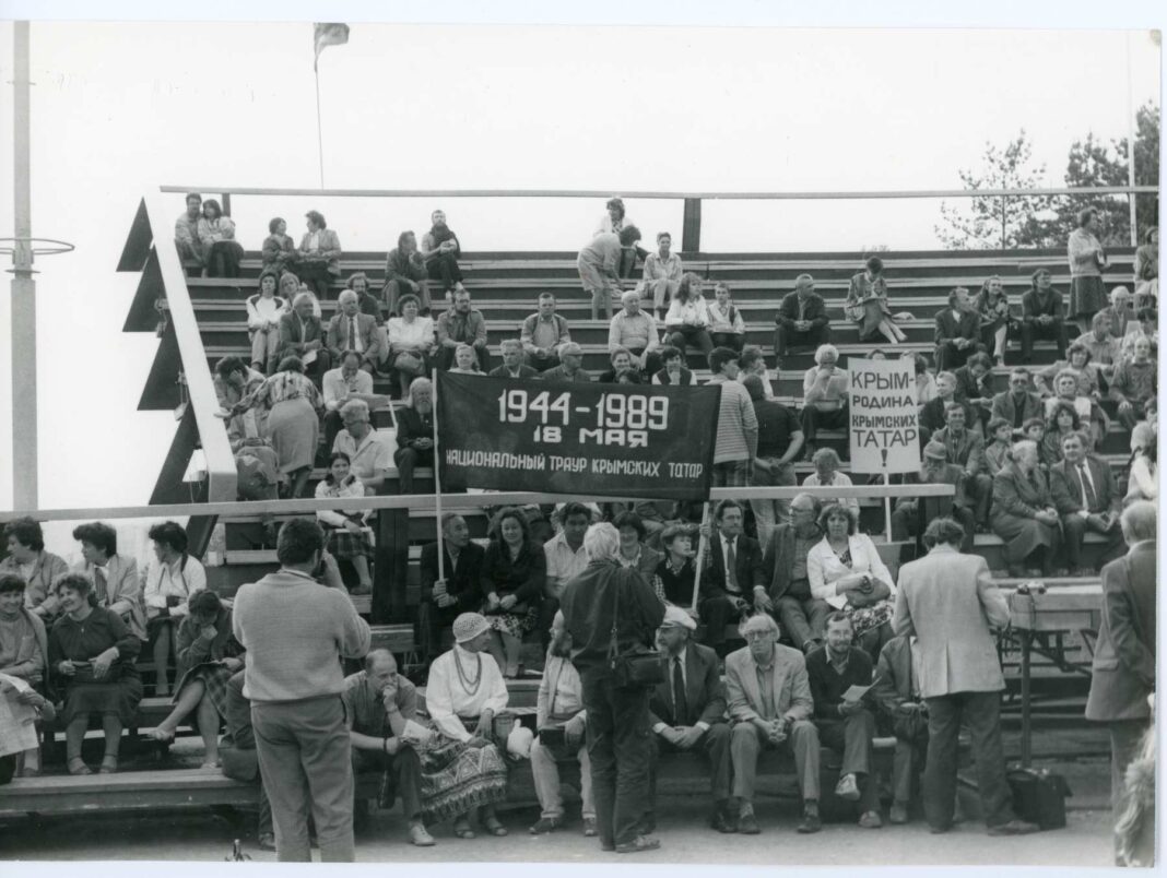 Mityng poparcia Tatarów krymskich w rocznicę deportacji, 18 maja 1989 r. Wilno, Kalnų parkas (Park Górny).