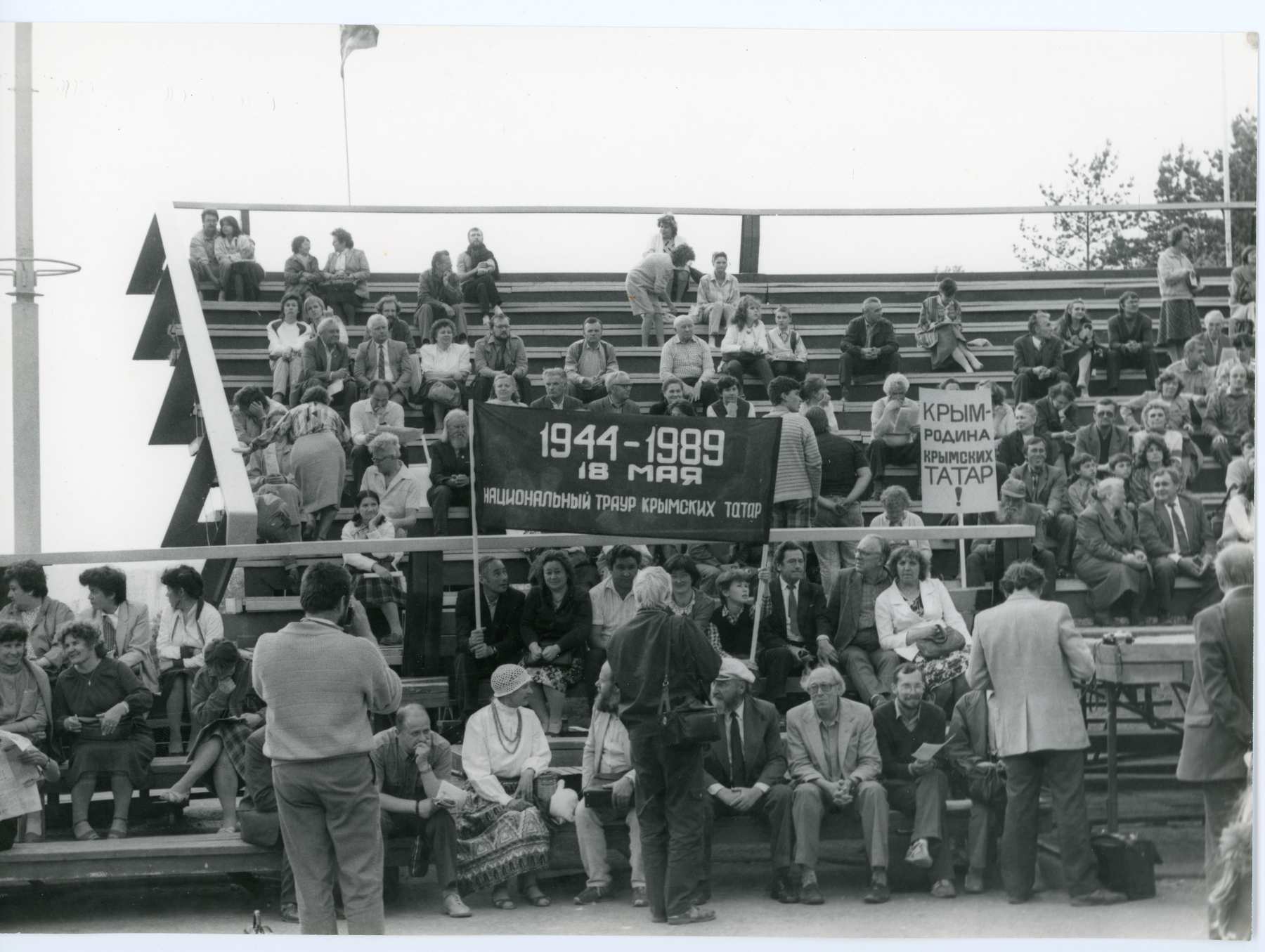 Mityng poparcia Tatarów krymskich w rocznicę deportacji, 18 maja 1989 r. Wilno, Kalnų parkas (Park Górny).