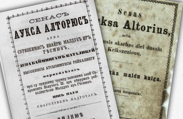Porównanie publikacji litewskiej, nielegalnej, z zatwierdzoną – w cyrylicy.