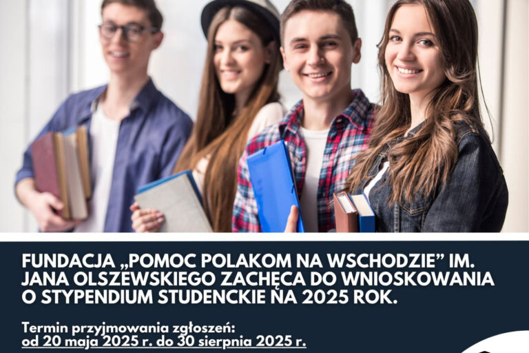 Afisz: „ROZPOCZYNAMY NABÓR WNIOSKÓW STYPENDIALNYCH na rok kalendarzowy 2025!”