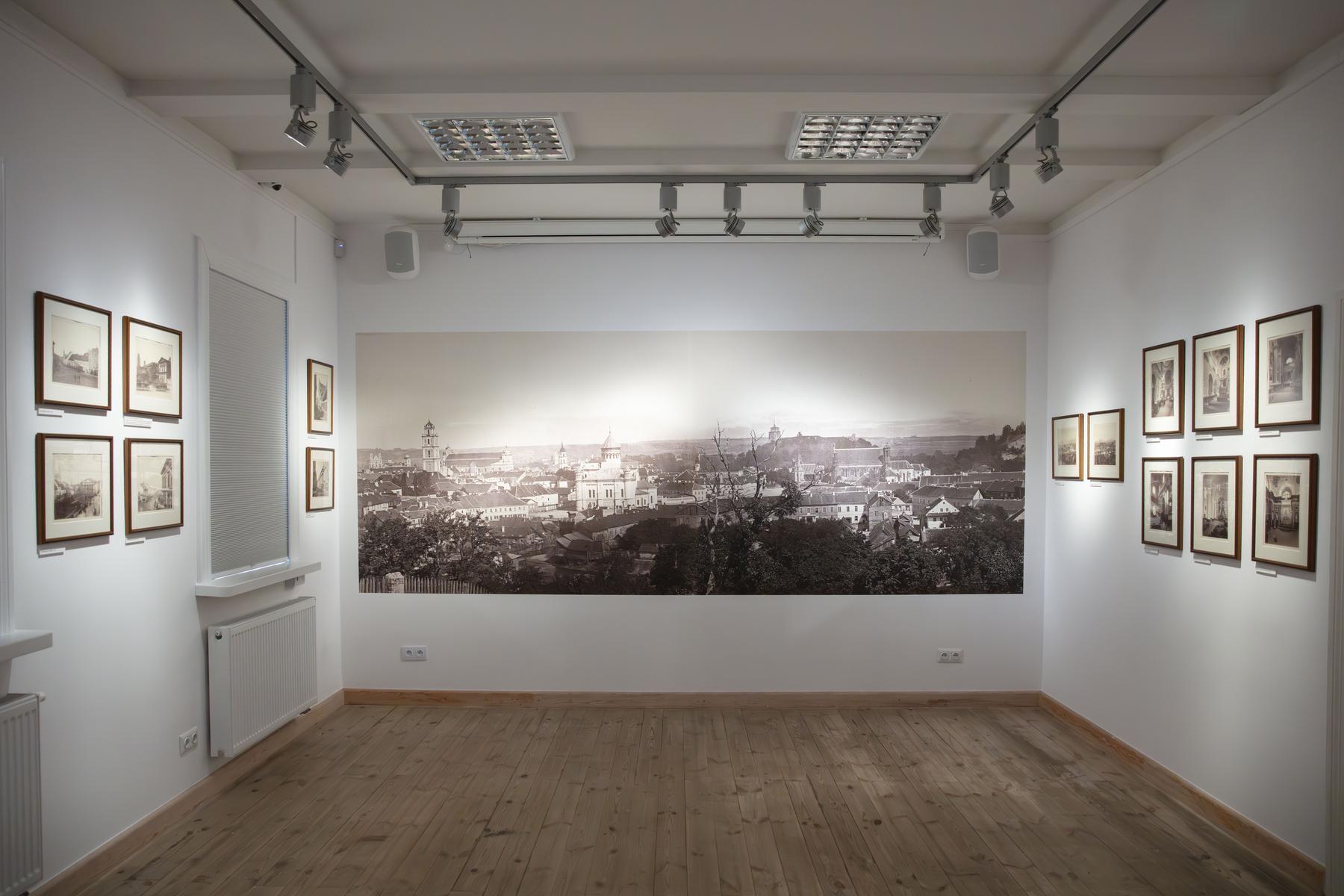 W Galerii im. Sleńdzińskich w Białymstoku można oglądać wystawę „Józef Czechowicz. Fotografie”.