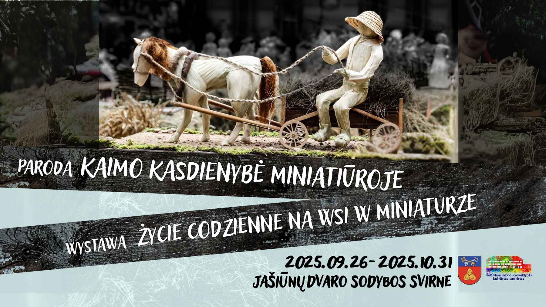 Afisz wystawy „Życie codzienne na wsi w miniaturze”.