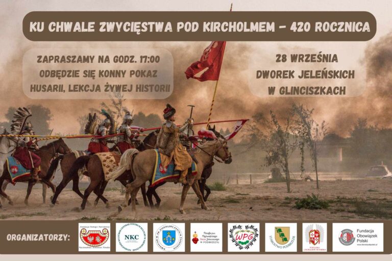 Afisz: „Obchody 420. rocznicy Bitwy Obojga Narodów pod Kircholmem”.