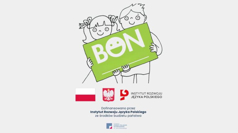 Afisz programu „Bon Pierwszaka”.