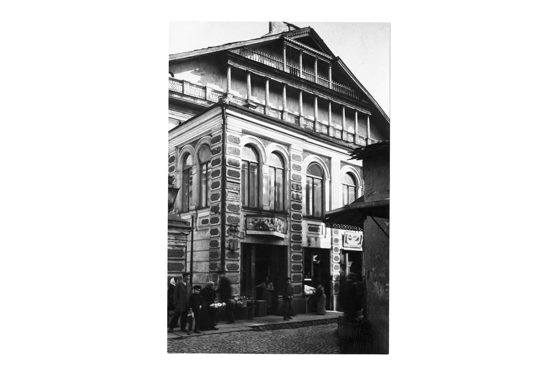 Wielka Synagoga Wileńska.
