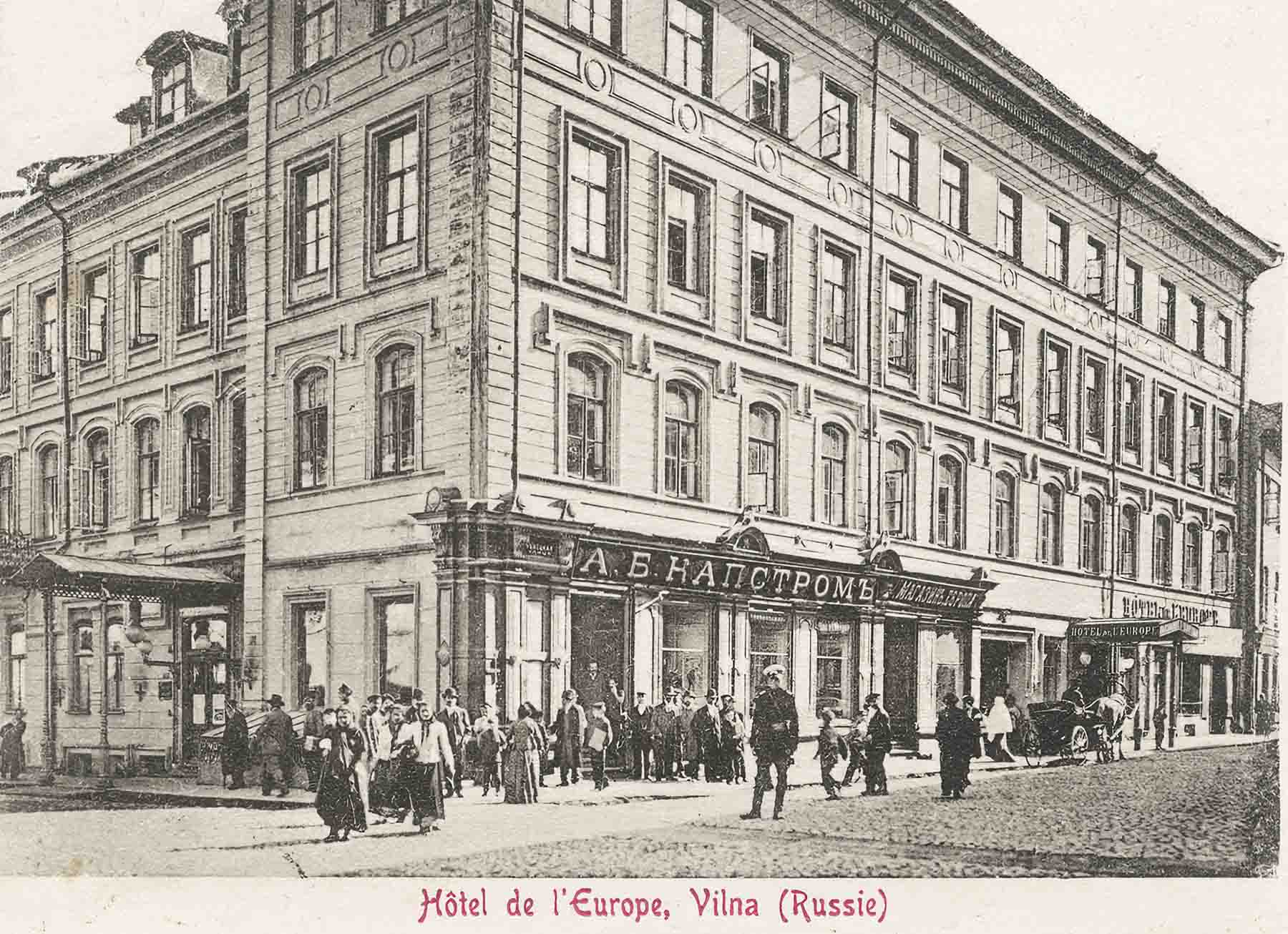 Jednym z najsłynniejszych obiektów mieszczącym się na rogu ulic Niemieckiej i Dominikańskiej był hotel „Europa”, który otwarto w 1863 r.