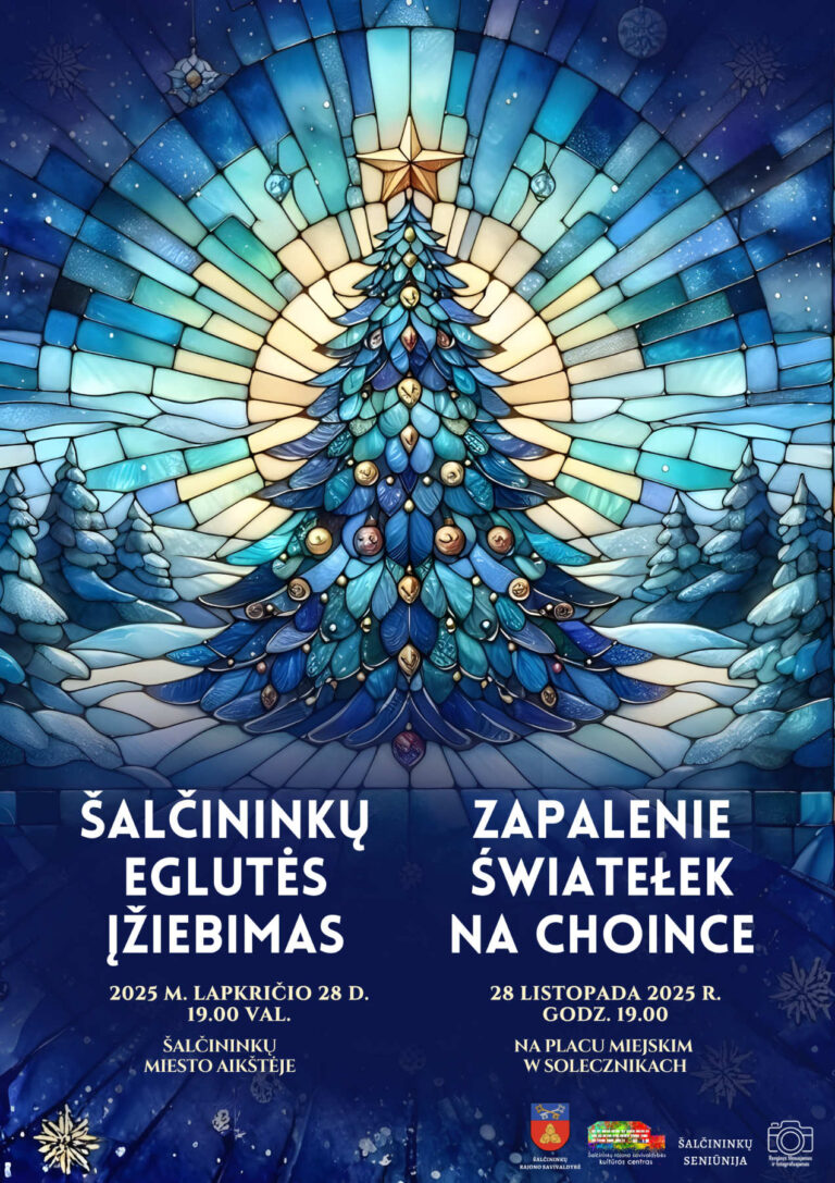 Afisz: „Rozświetlenie choinki bożonarodzeniowej w Solecznikach”.