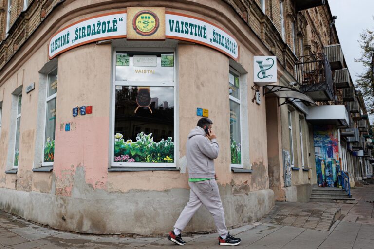 Apteka w starym budynku.