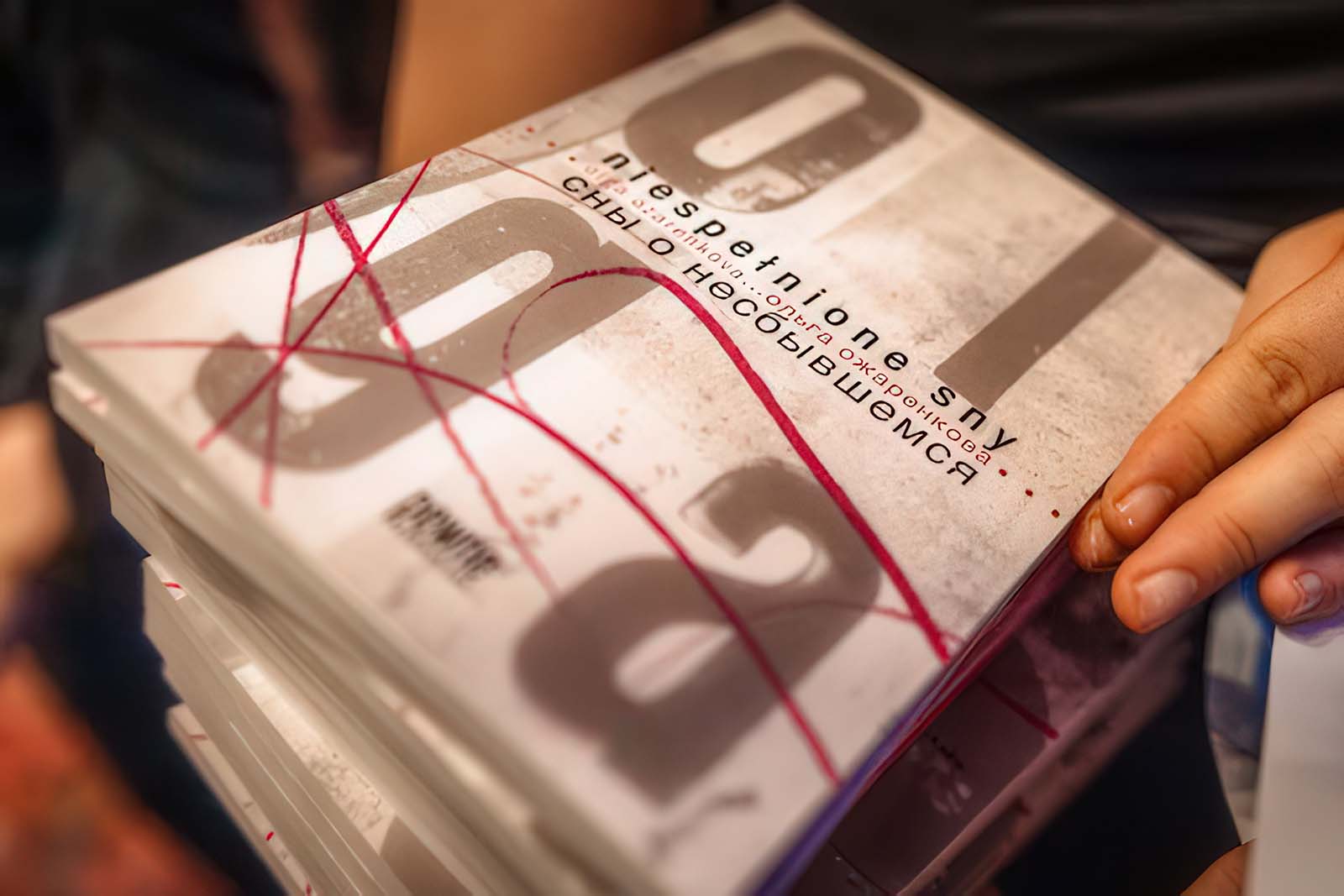 Ozarenkova-2026-01-10-4