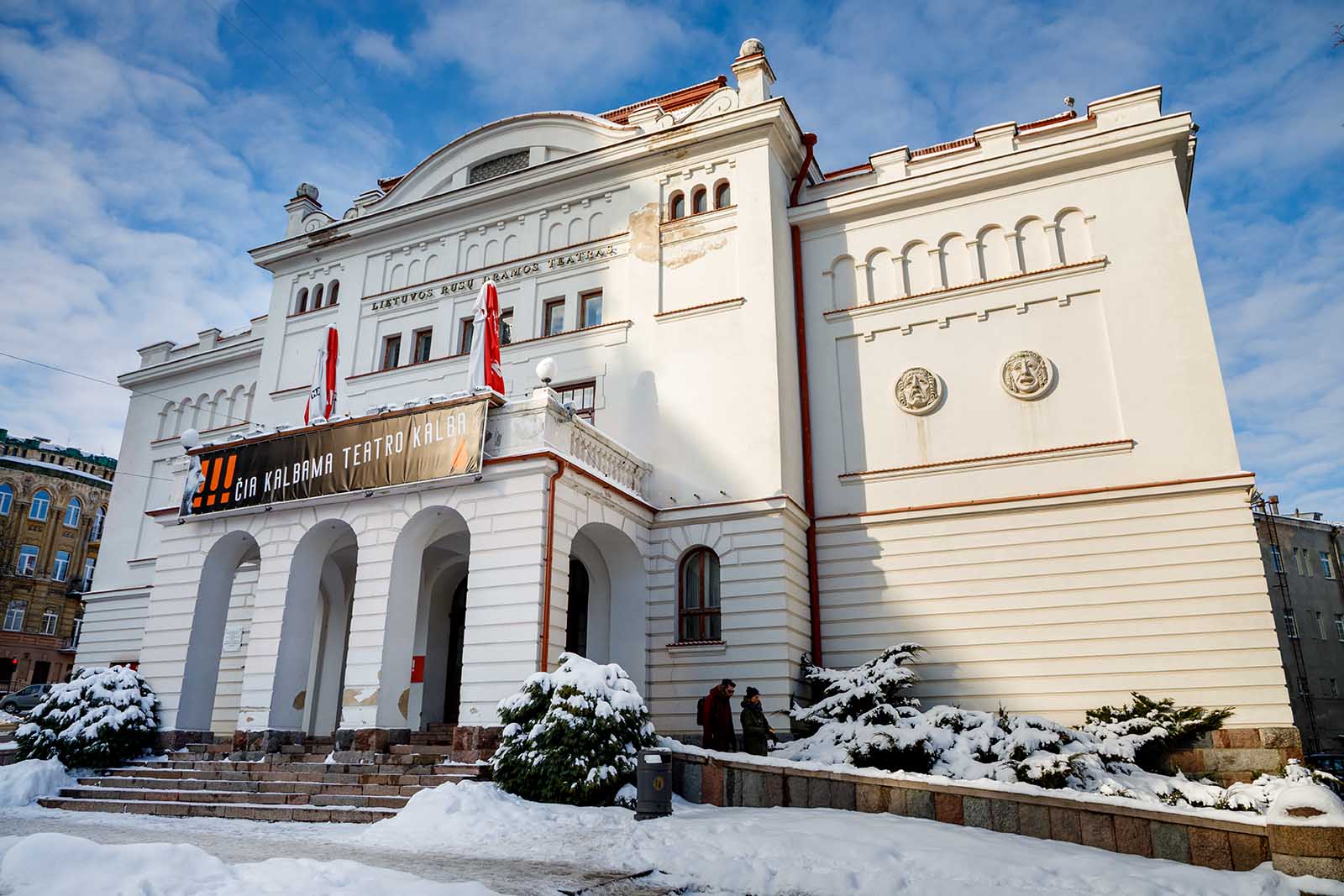 WILNO-Smetony-2026-02-03-3