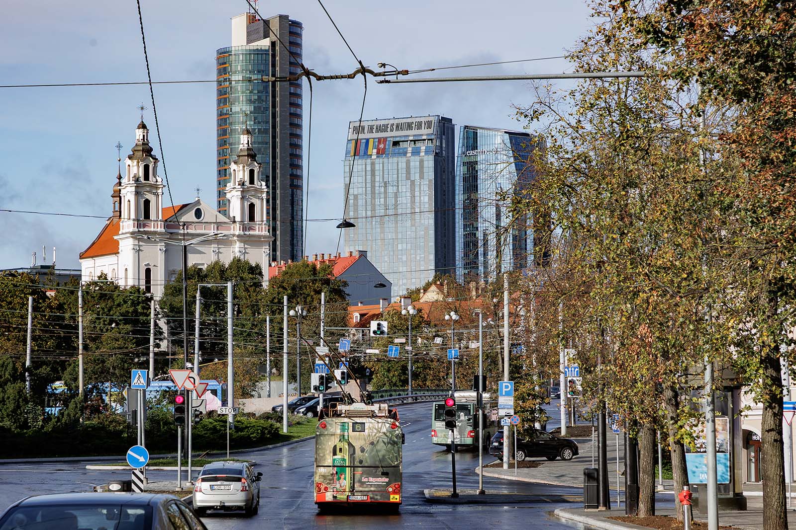 WILNO-budzet-2026-01-29-2