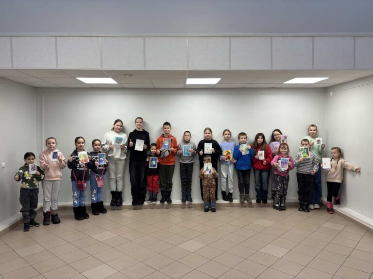 Centrum Kultury w Rudominie.