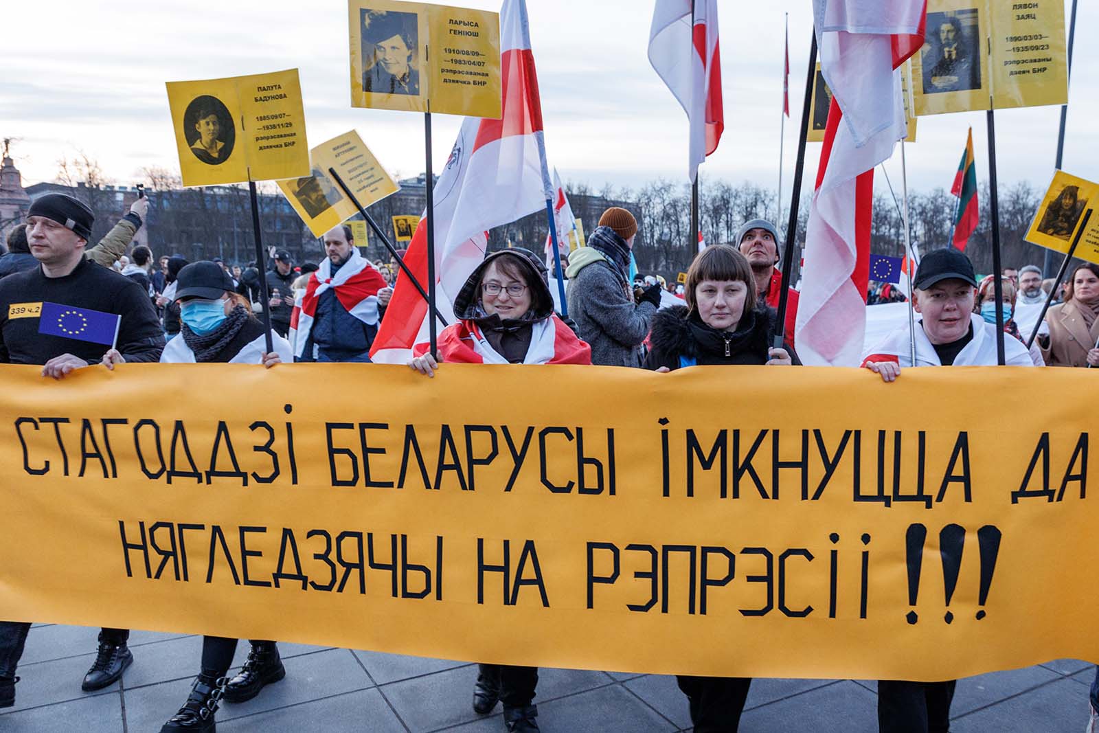 WYDA-Bialorusi-2026-02-05-2