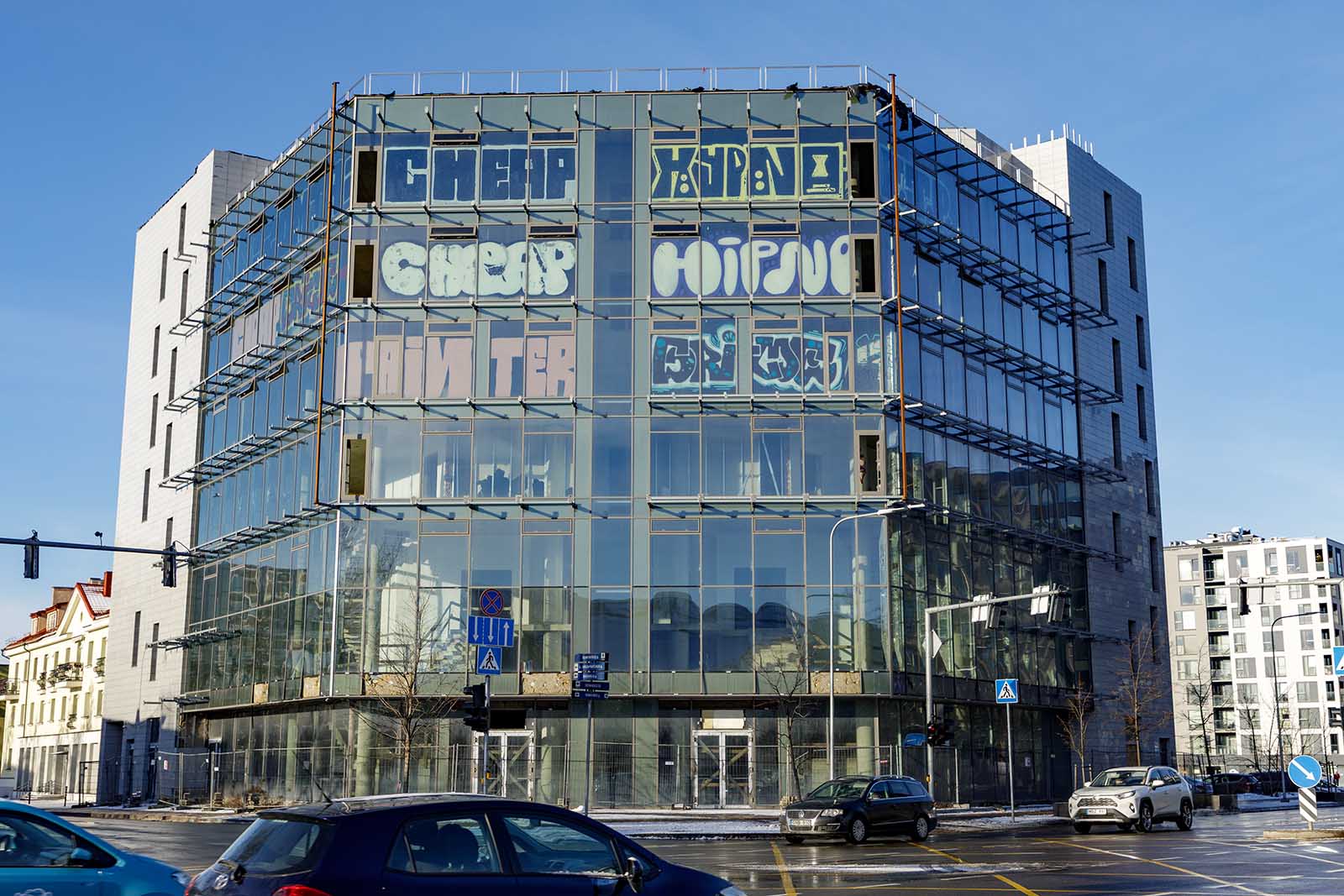 WILNO-Moskwy-2026-03-17 Dom Moskwy w Wilnie.