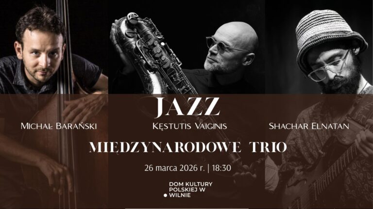 Afisza: „Čiurlionis w aranżacji jazzowej w DKP”.