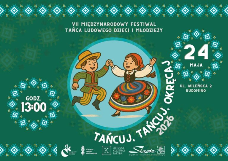 Afisz VII Międzynarodowego Festiwalu Tańca Ludowego Dzieci i Młodzieży „Tańcuj, tańcuj, okręcaj 2026”.