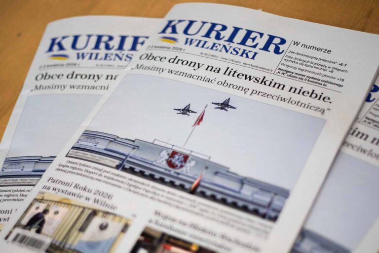 Wydanie codzienne dziennika „Kurier Wileński”