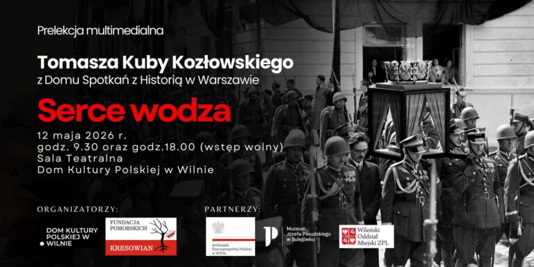 Afisz: „Multimedialna prezentacja »Serce wodza«”.