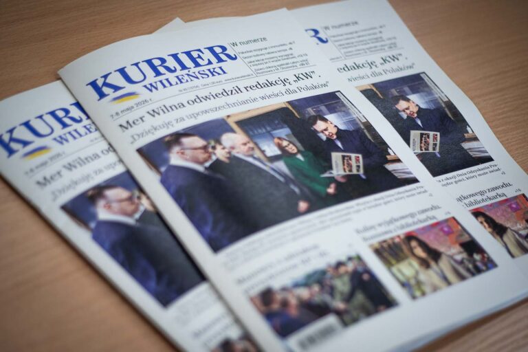 Wydanie codzienne dziennika „Kurier Wileński”.