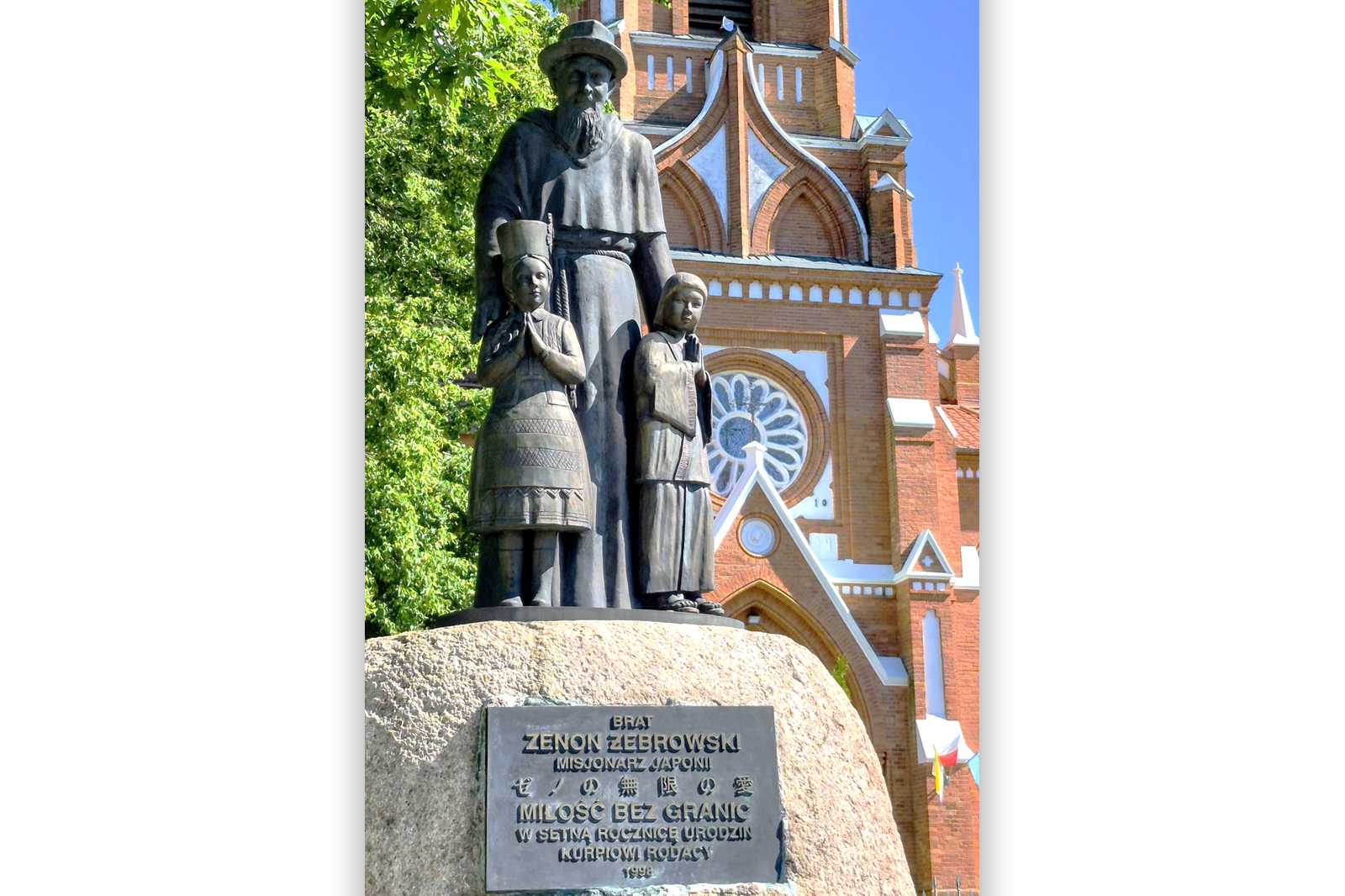spol-Myszyniec-2026-07-02-5-PORTAL