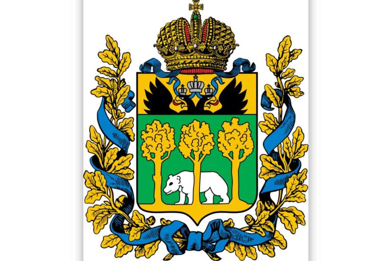 Herb guberni chełmskiej.